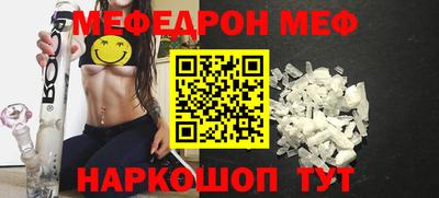 Альфа ПВП Донской