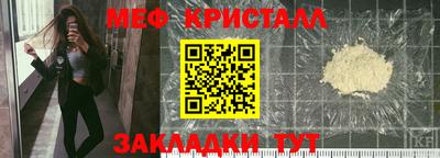 Альфа ПВП Донской