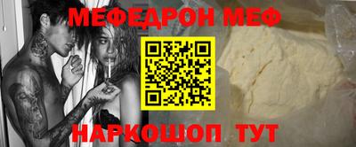 Альфа ПВП Донской