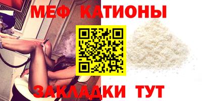 бутик Уссурийск