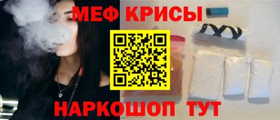 Альфа ПВП Донской