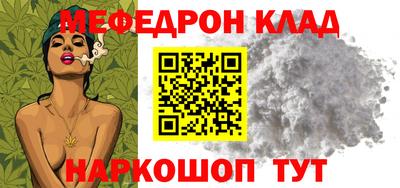 скорость mdpv Дубна
