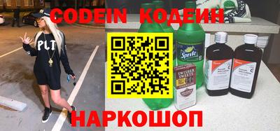 Альфа ПВП Донской