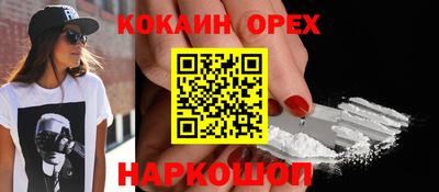 Альфа ПВП Донской