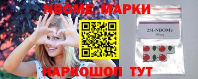 скорость mdpv Дубна
