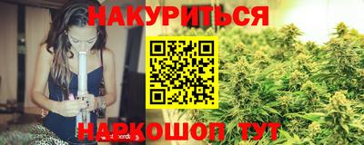 скорость mdpv Донецк