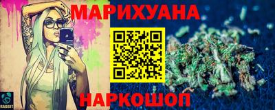 скорость mdpv Донецк