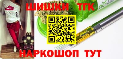скорость mdpv Донецк