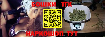 скорость mdpv Донецк