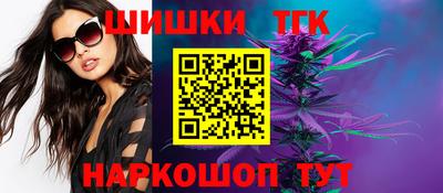 Альфа ПВП Донской