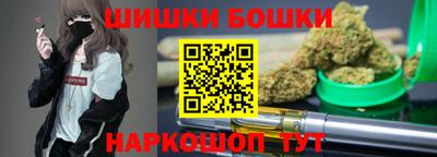 скорость mdpv Дубна