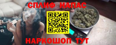 скорость mdpv Дубна