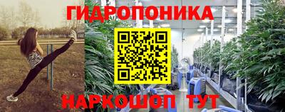 скорость mdpv Дубна