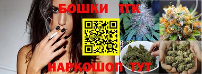 Альфа ПВП Донской