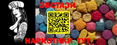 Альфа ПВП Донской
