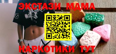 Альфа ПВП Донской