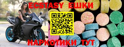 Альфа ПВП Донской