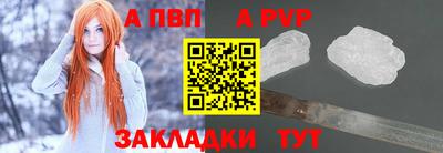 скорость mdpv Дубна