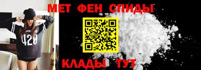 Альфа ПВП Донской