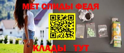 Альфа ПВП Донской