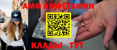 скорость mdpv Донецк