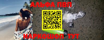 скорость mdpv Дубна