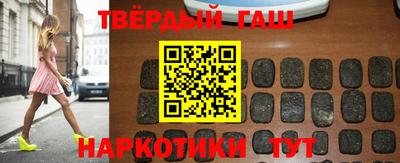 Альфа ПВП Донской