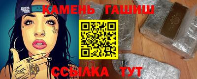 Альфа ПВП Донской