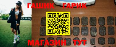 Альфа ПВП Донской