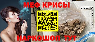 экстази Усть-Джегута