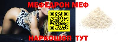 Альфа ПВП Донской